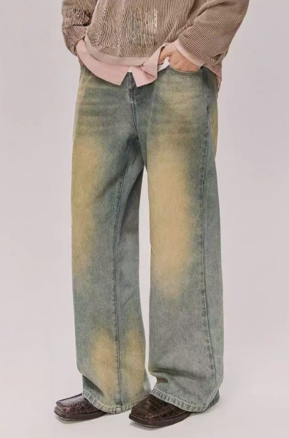 Relay Find — Wide Leg Denim Jeans