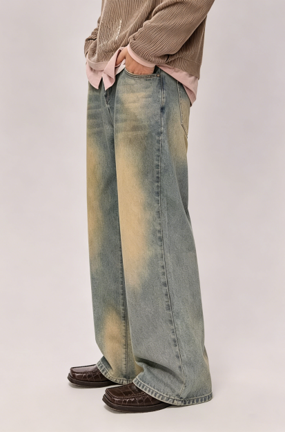 Relay Find — Wide Leg Denim Jeans